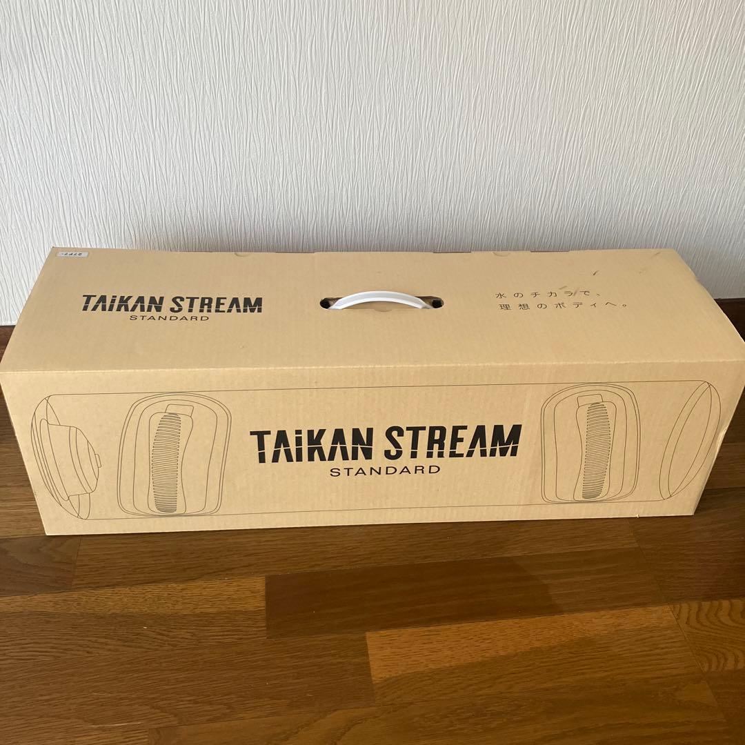 タイカンストリーム スタンダード 楽天市場】MTG タイカンストリーム スタンダード TAIKAN STREAM