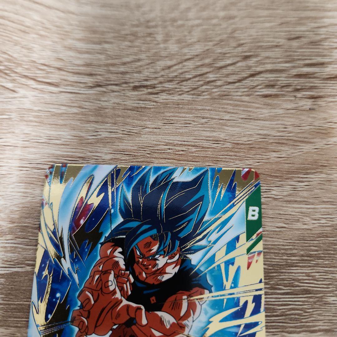 ドラゴンボールスーパーダイバーズ sdv8-035 sdv8-029 024 - メルカリ