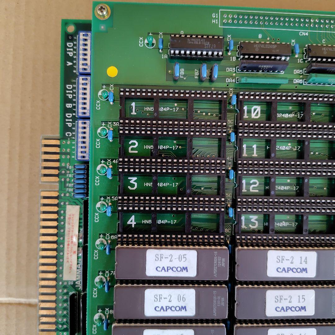 農*家様 初代ストリートファイターⅡアーケード基板 CPS-1システム