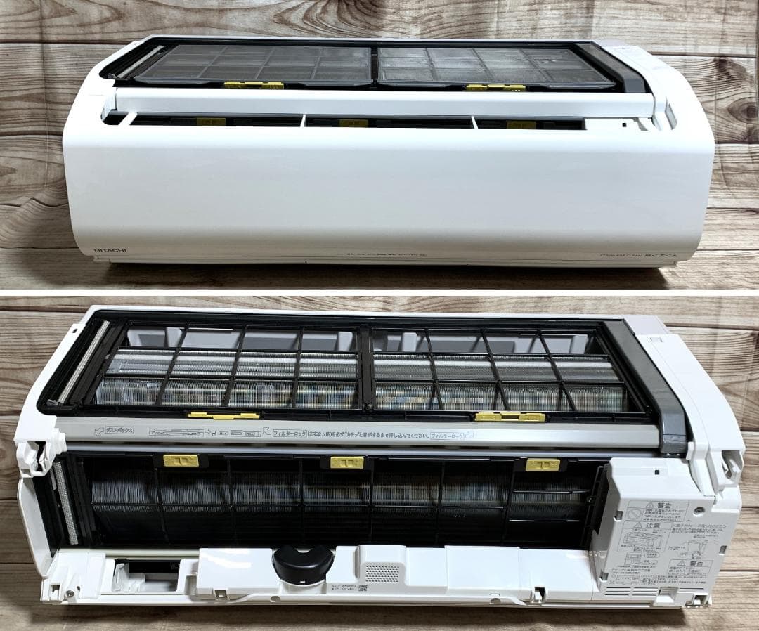 日立 23畳 5.6kw 200V AI お掃除 白くまくん RAS-X56L2