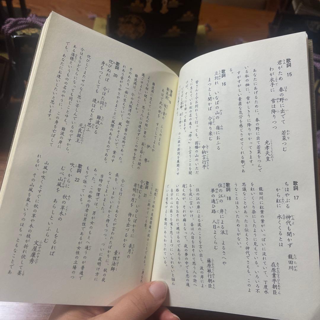 ゆりかご様専用☆特選 お雛道具揃 - メルカリ