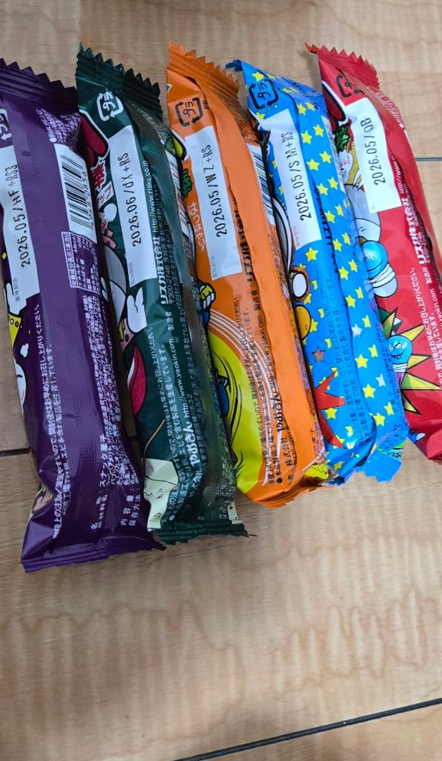 i*o様 2200円スタート⭐早い者勝ちまとめ売り⭐ - メルカリ