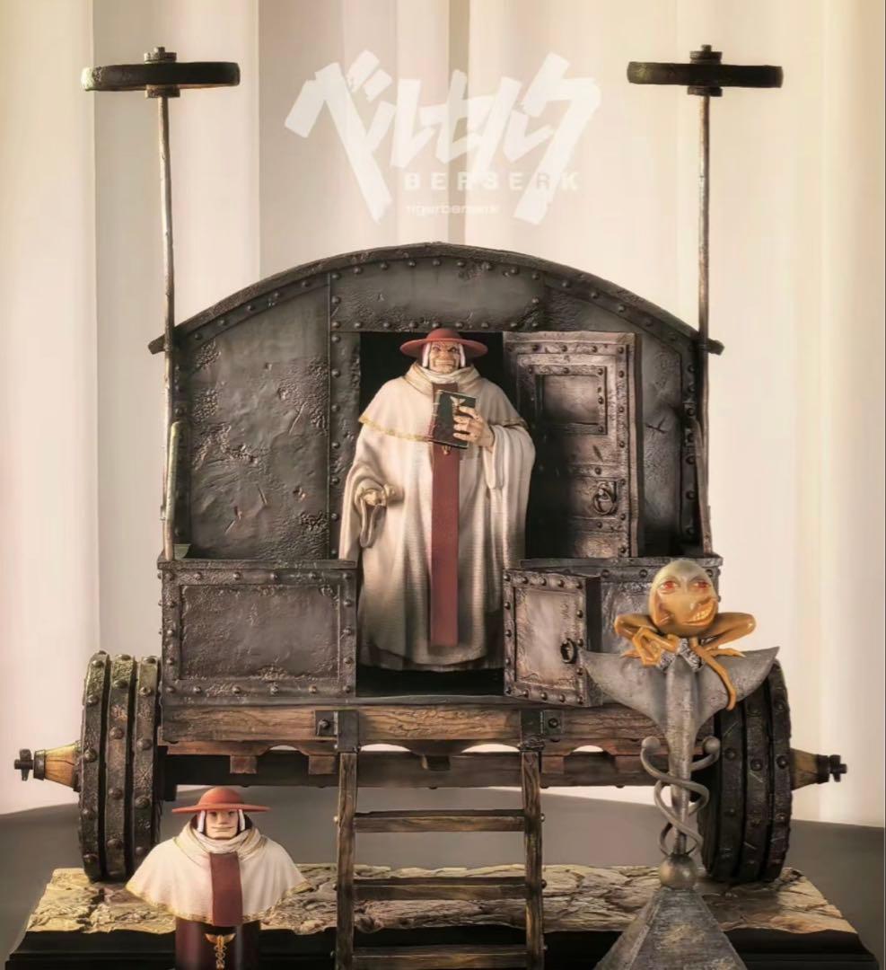 ベルセルク Orange Art モズグス スタチュー フィギュア - メルカリ