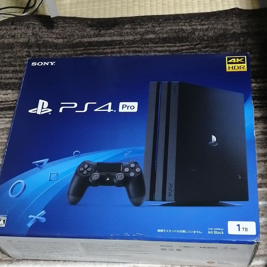 PS4 PlayStation　本体　セット　プレイステーション 楽天市場】PS4 本体 500GB 【 すぐ遊べるセット ☆ 純正コントローラー