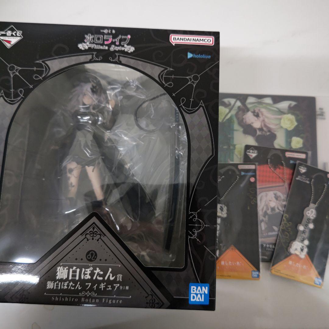 1番くじ 獅白ぼたん フィギュア 一番くじ ホロライブ ～Villain Style～｜一番くじ倶楽部｜BANDAI