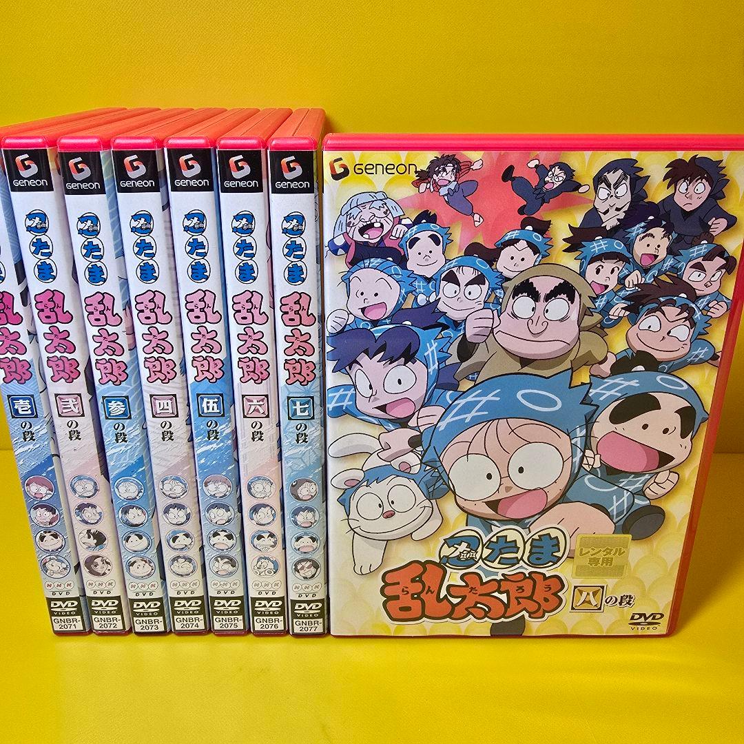 新品ケース交換済み　忍たま乱太郎 1期　DVD 全8巻セット 新品ケース交換済み 忍たま乱太郎 1期 DVD 全8巻セット - メルカリ