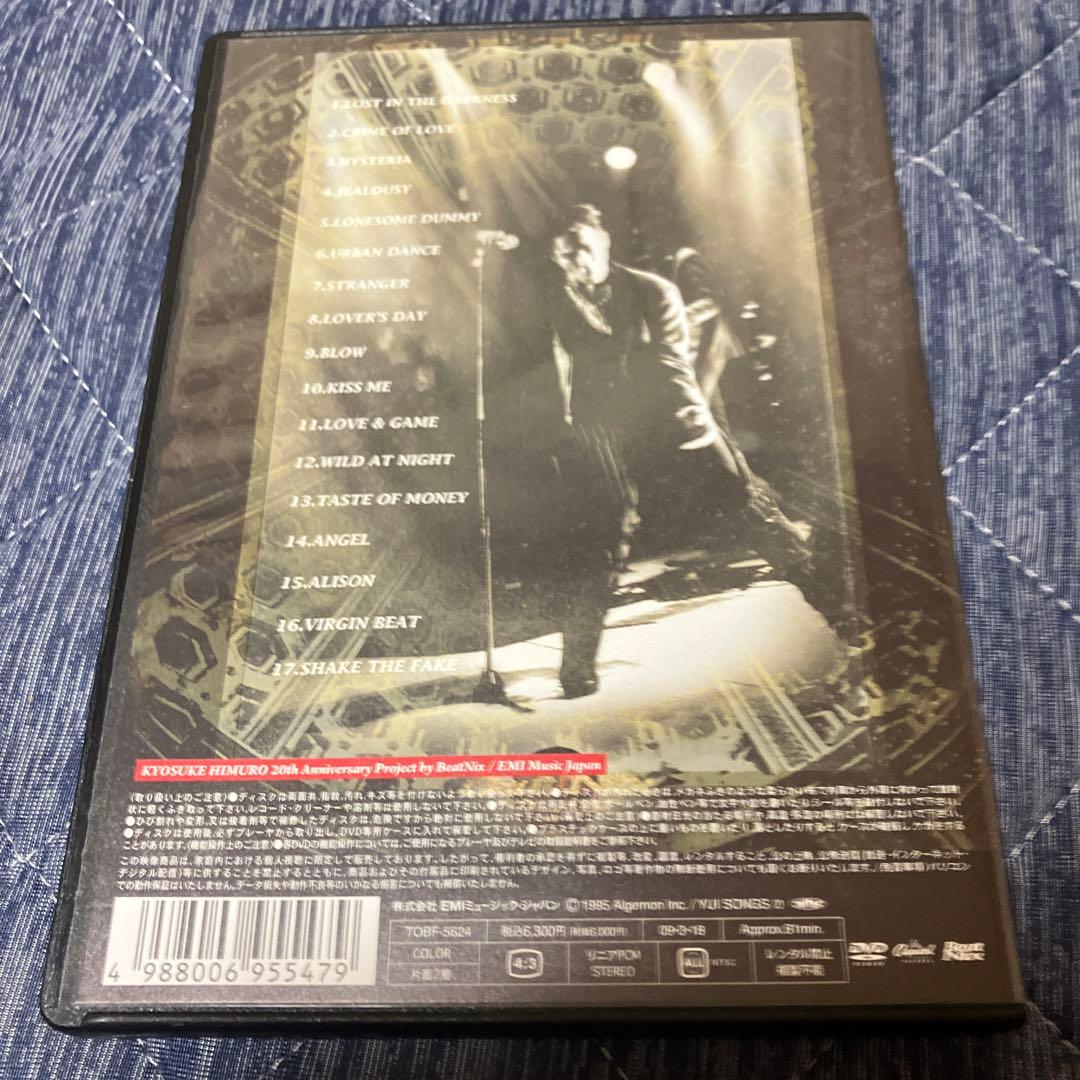 氷室京介/KYOSUKE HIMURO LIVE AT THE TOKYO D…