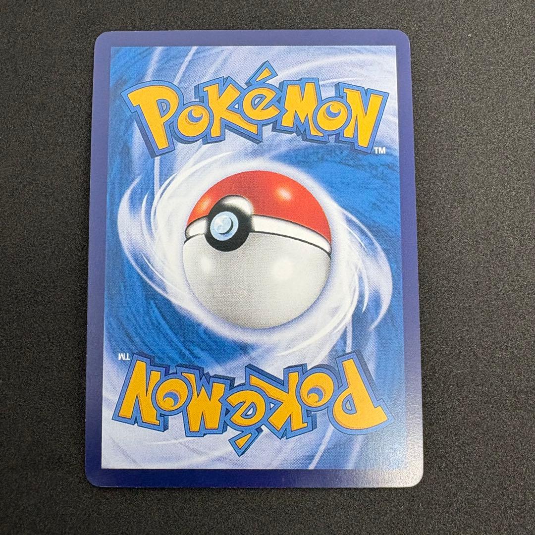 ゴッホピカチュウ【早い者勝ち！】 - メルカリ