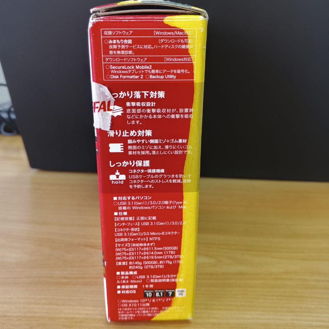 BUFFALO 外付けハードディスク 1.0TB HD-PCGU3-BA