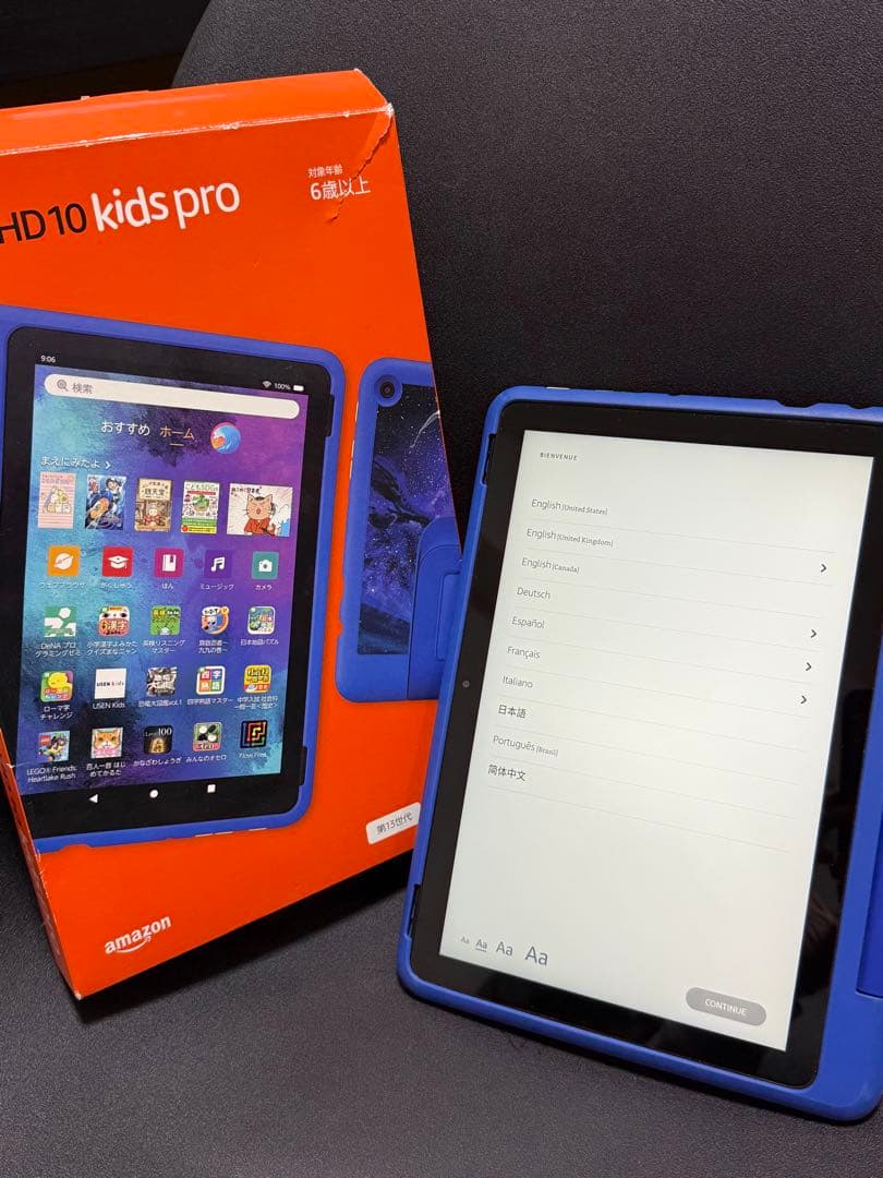 Fire HD 10 Kids Pro 32GB 青 Amazon Fire HD 10