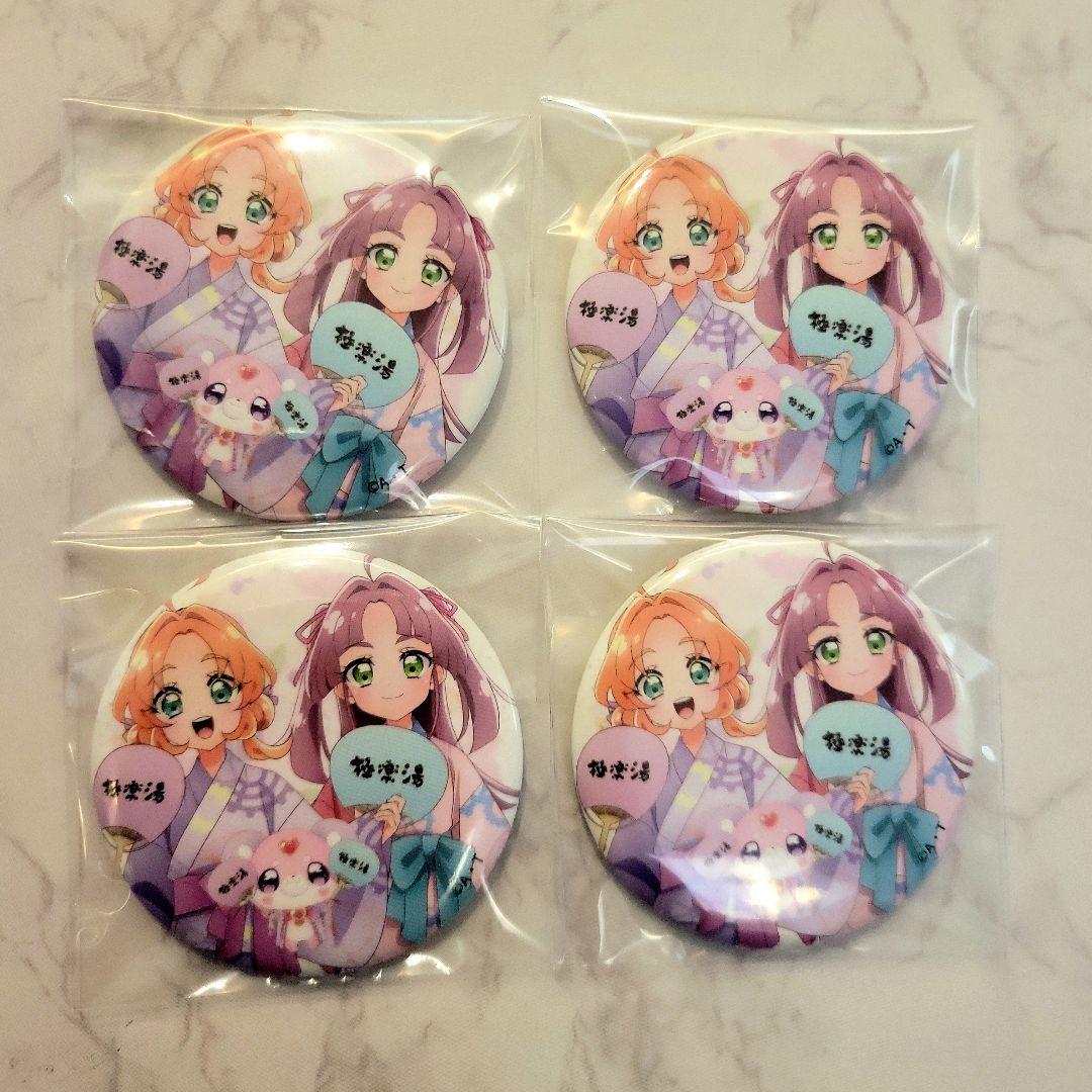 名探偵プリキュア 極楽湯 缶バッジ あんな みくる ポチタン 4点 - メルカリ