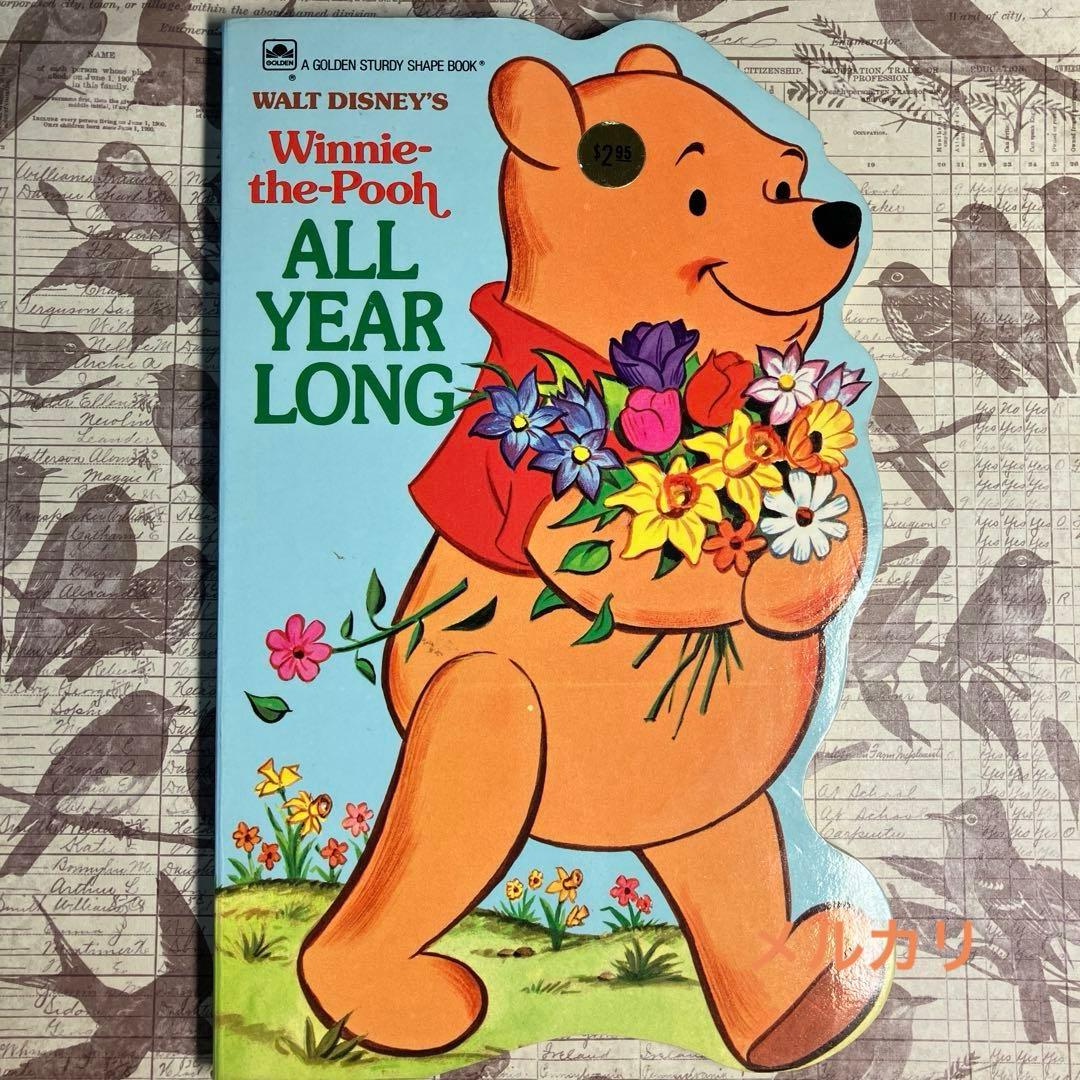 吉田松陰『儲糗話』長州藩 松下村塾 幕末 志士 明治維新 山鹿素行 和本