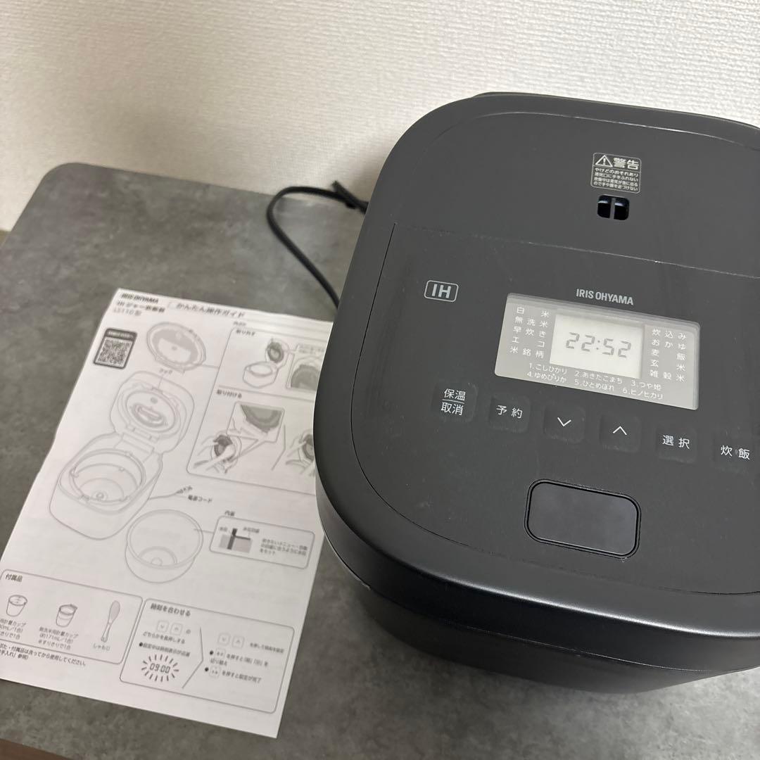 IHジャー炊飯器　アイリスオーヤマ IRIS OHYAMA（アイリスオーヤマ） 炊飯器 5合炊き IH アイリス
