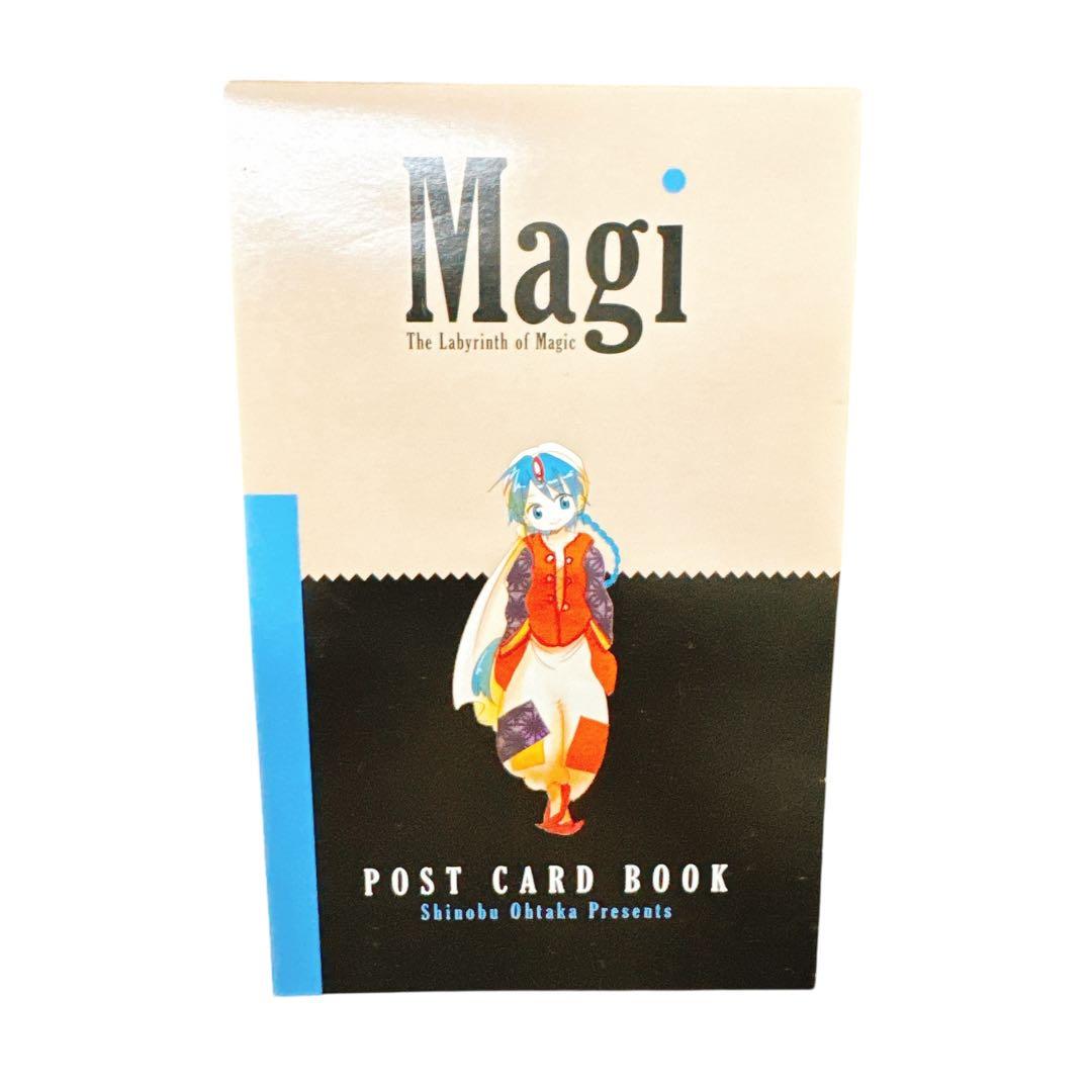 マギ 1~37巻(全巻セット)＋キャラクター大図鑑 オリエント ポスト
