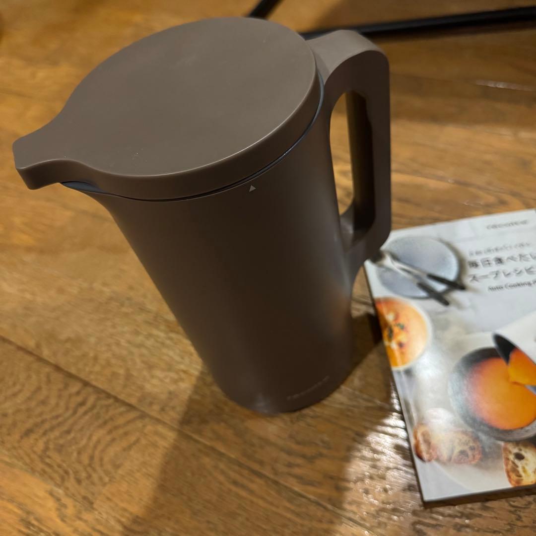未使用 レコルト 自動調理ポット モカブラウン - メルカリ