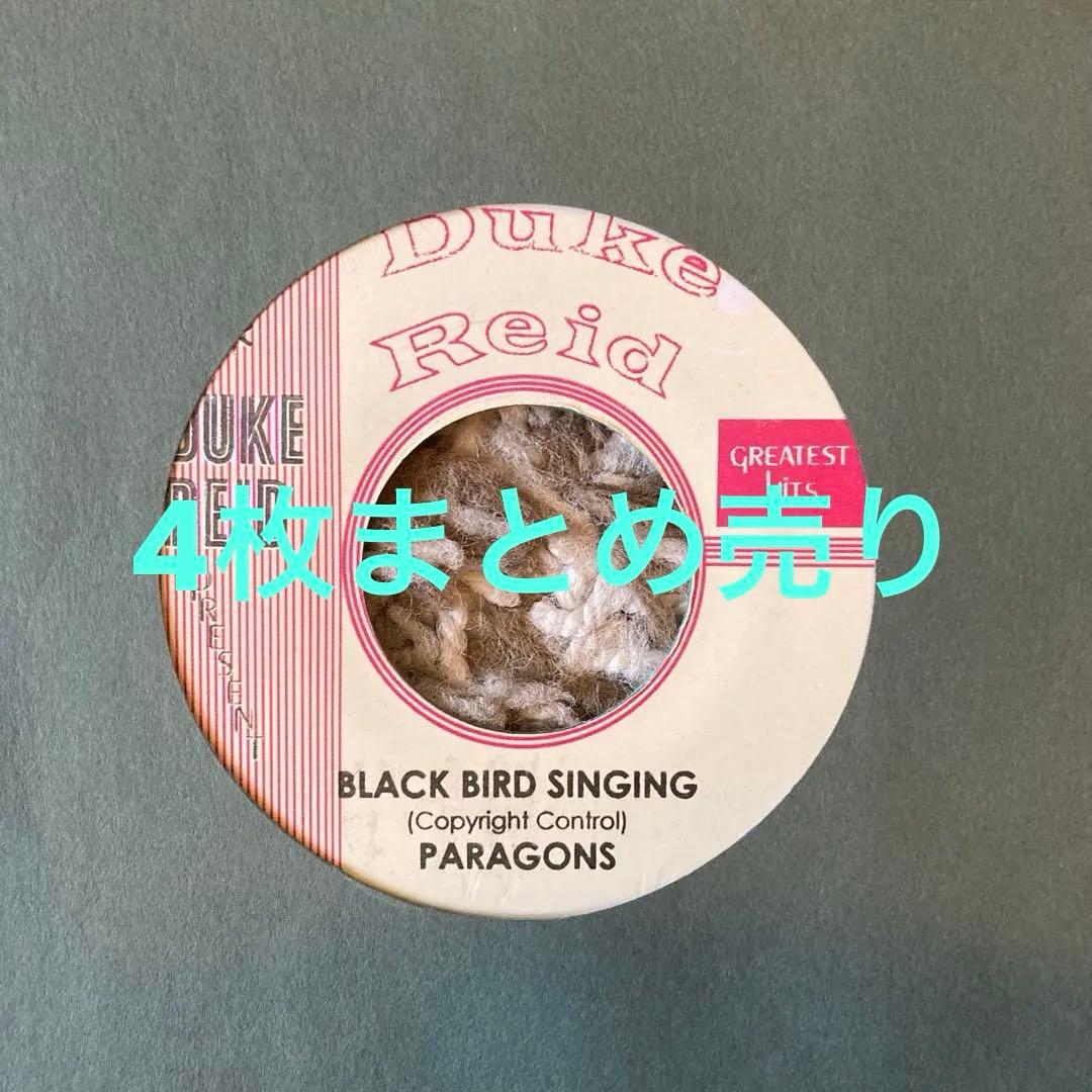 ロックステェディ7インチレコードまとめ売り - メルカリ