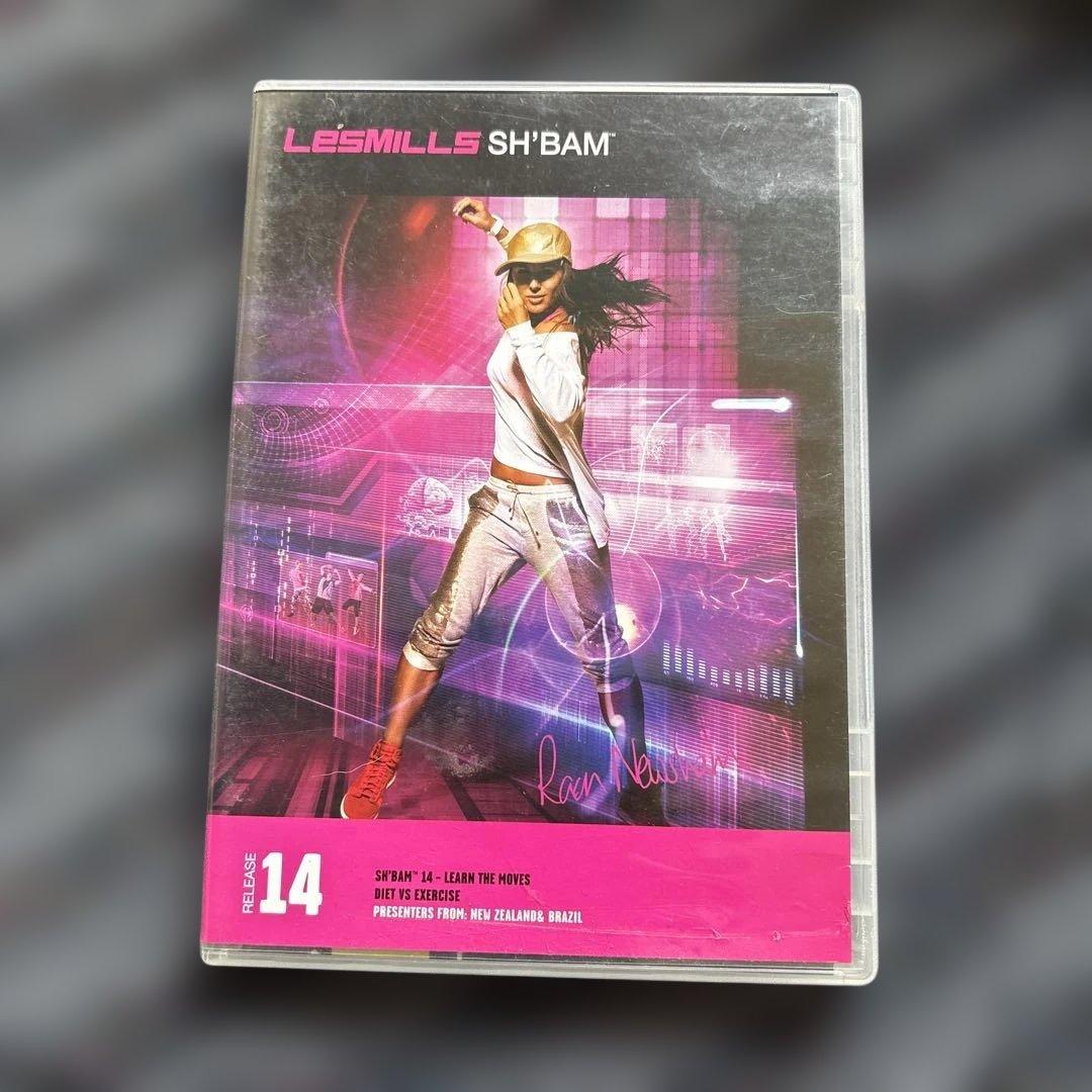 レズミルズ　シバム　4から23