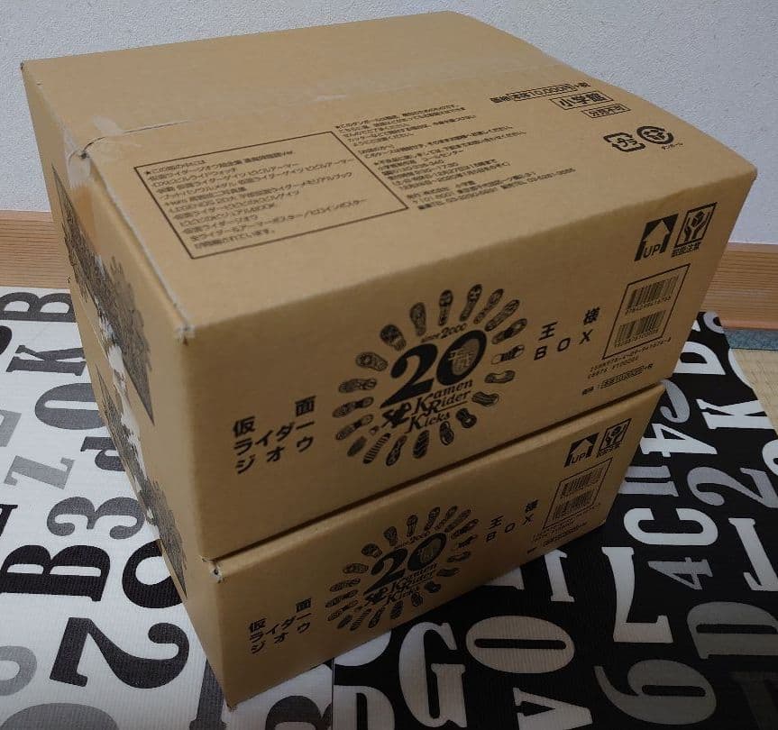 新品未開封 仮面ライダージオウ超全集 王様BOX 2セット 特撮系[仮面ライダージオウ超全集 特別版 王様BOX（フィギュア組み立て