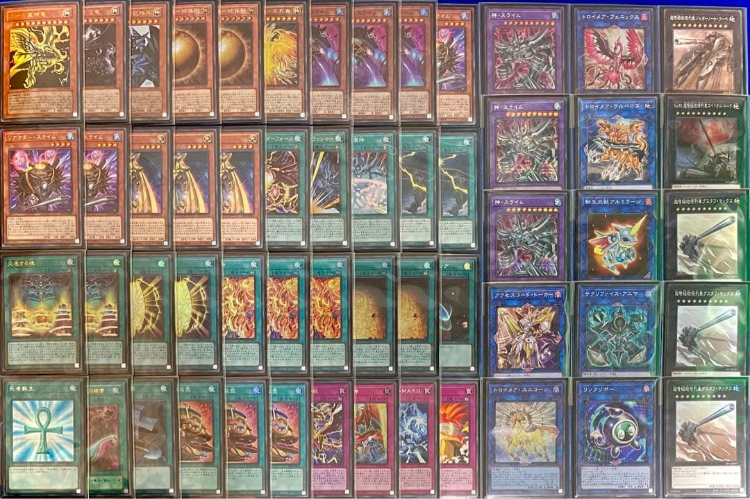 遊戯王 三幻神デッキ 2重スリーブ 40枚＋15枚 大会優勝構築 - メルカリ