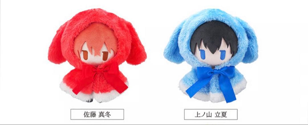 ギヴン 映画 海へ ケープたぴぬい ぬいぐるみ りつまふ 上ノ山立夏