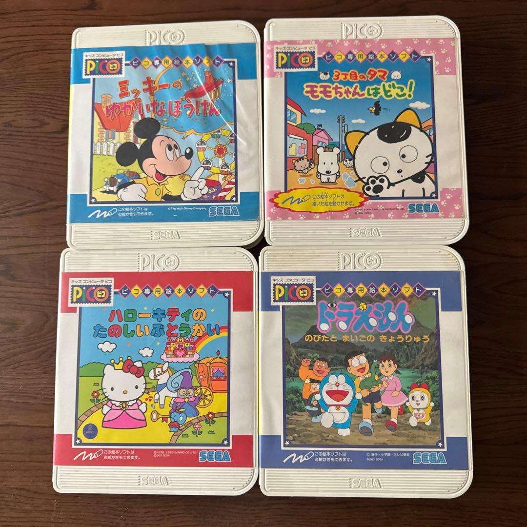 SEGA ピコ ソフト 4本セット - メルカリ