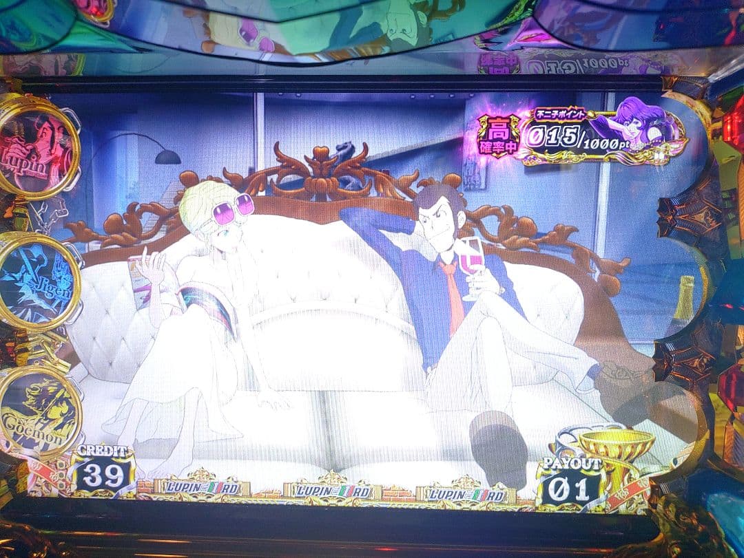 ルパン三世 イタリアの夢・パチスロ・実機・スロット・コイン不要機