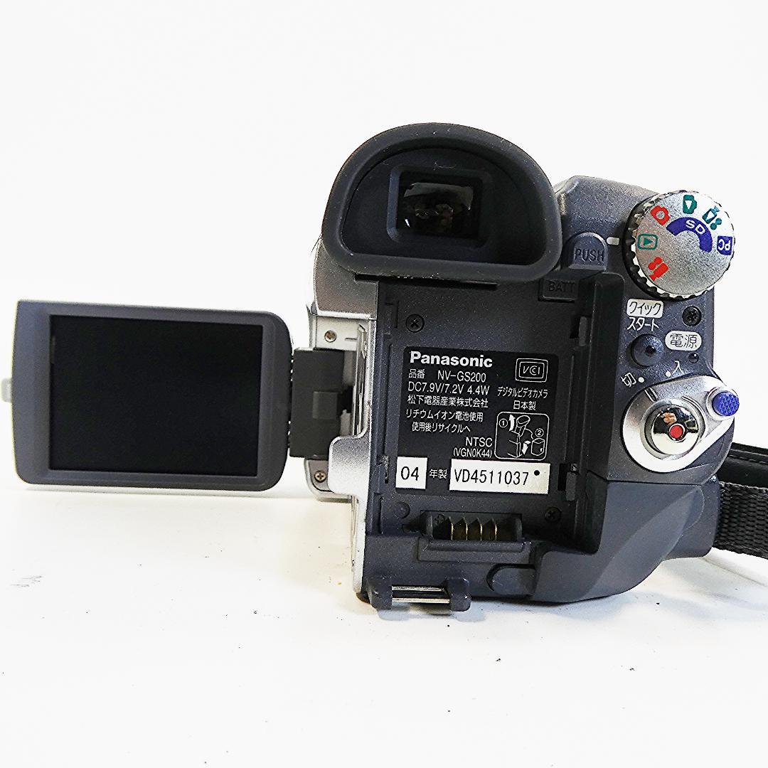美品・動作良好 パナソニックNV-GS200 MiniDVビデオ ダビングに最適