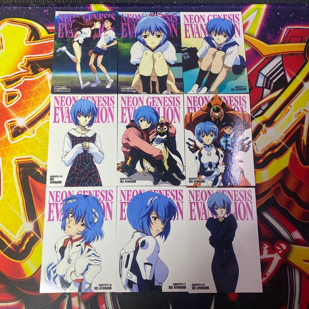 エヴァンゲリオン カードダスマスターズ 設定資料集 レイ 1枚絵 9枚