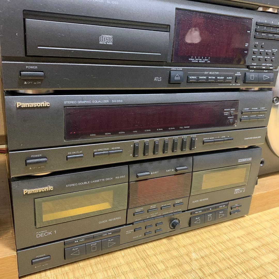 オーディオ コンポ ビンテージ Panasonic SC-D50 - メルカリ