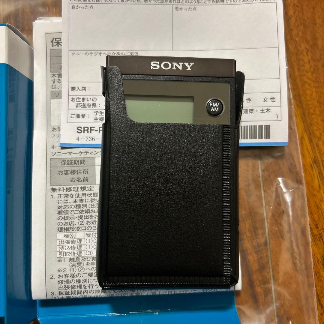 SONY SRF-R356 FM/AMラジオ 製造終了商品 一度使用のみ - メルカリ