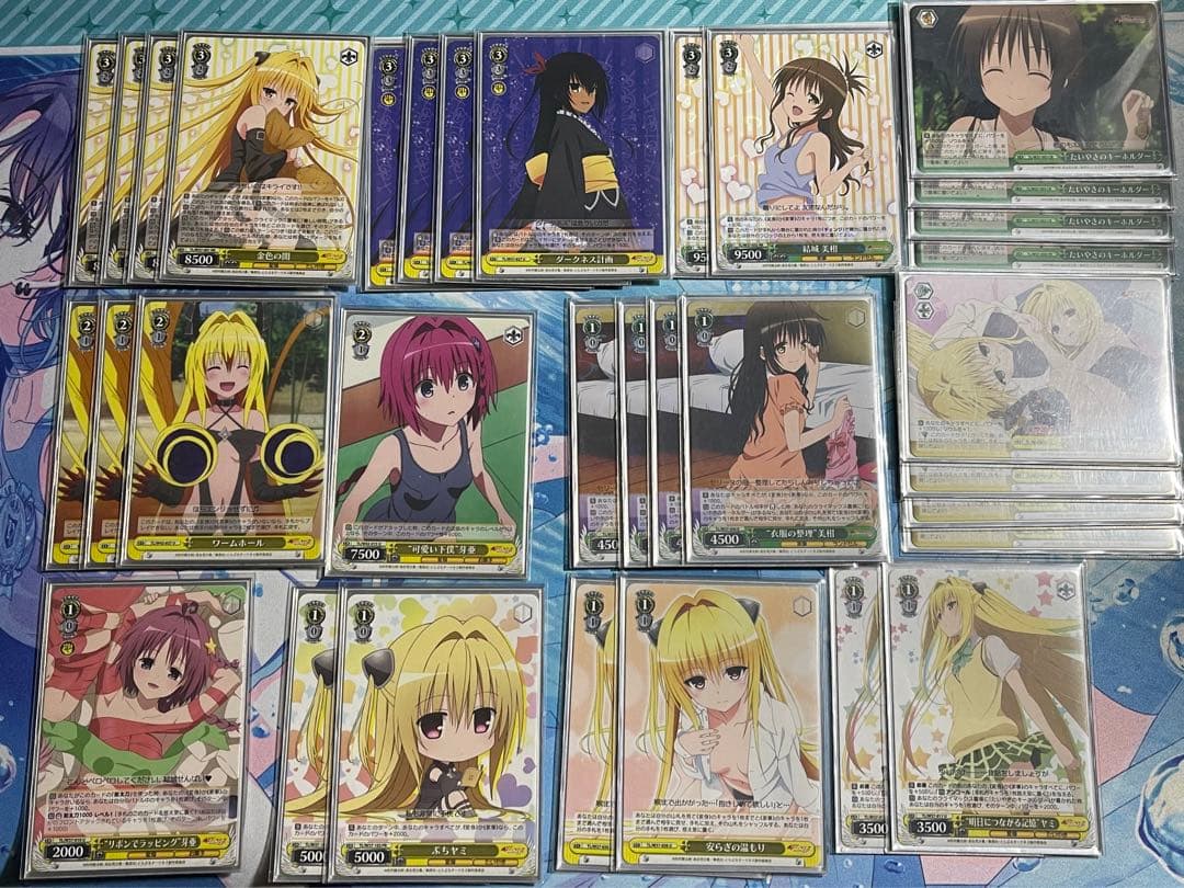 ヴァイス ToLOVEる ヤミカン デッキ