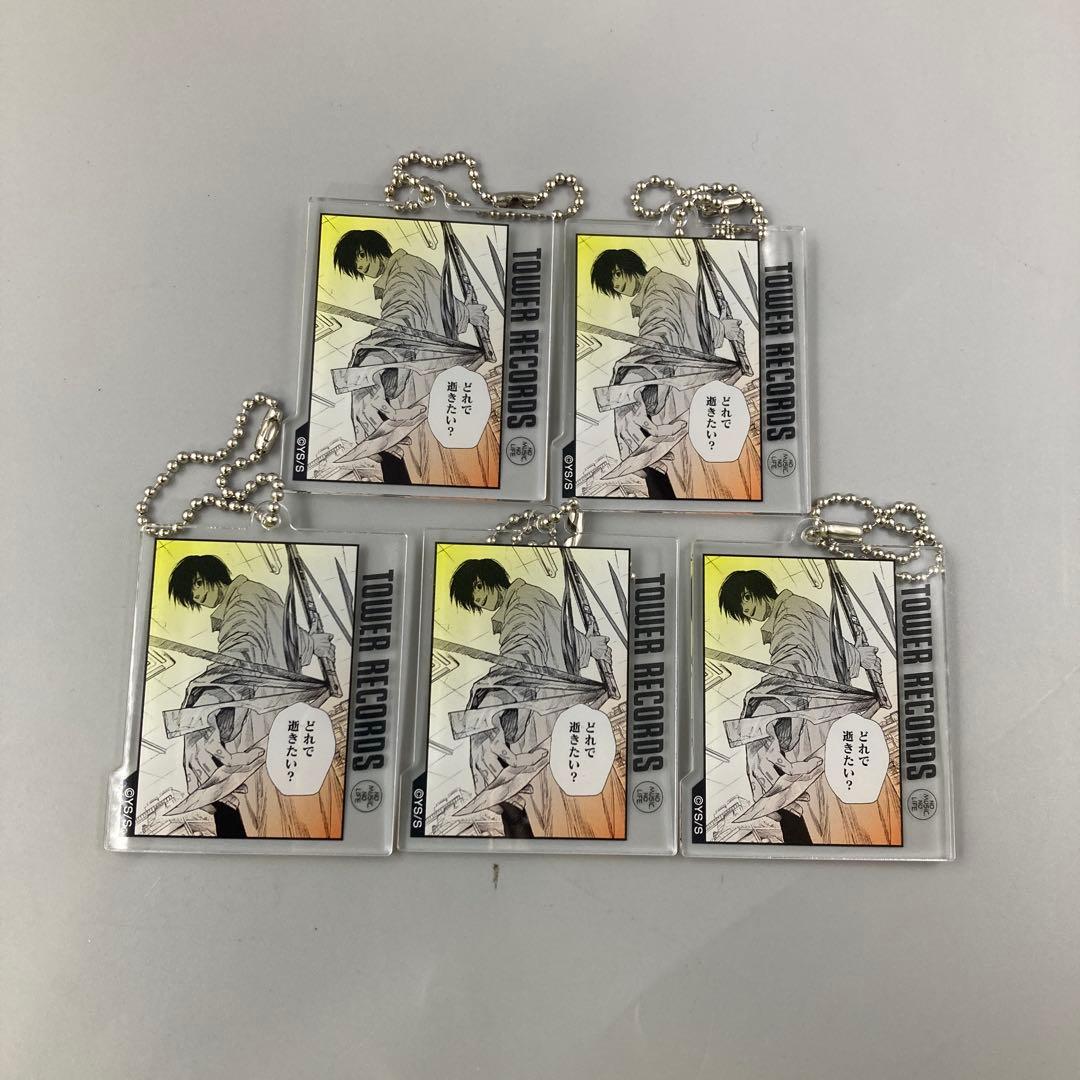 サカモトデイズ タワレコ 名場面 アクリルキーホルダー 南雲 5個
