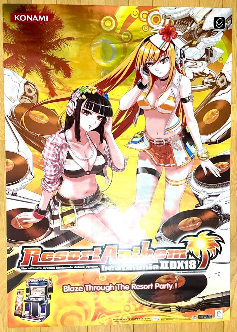 beatmania IIDX 18 Resort Anthem B1 ポスター - メルカリ