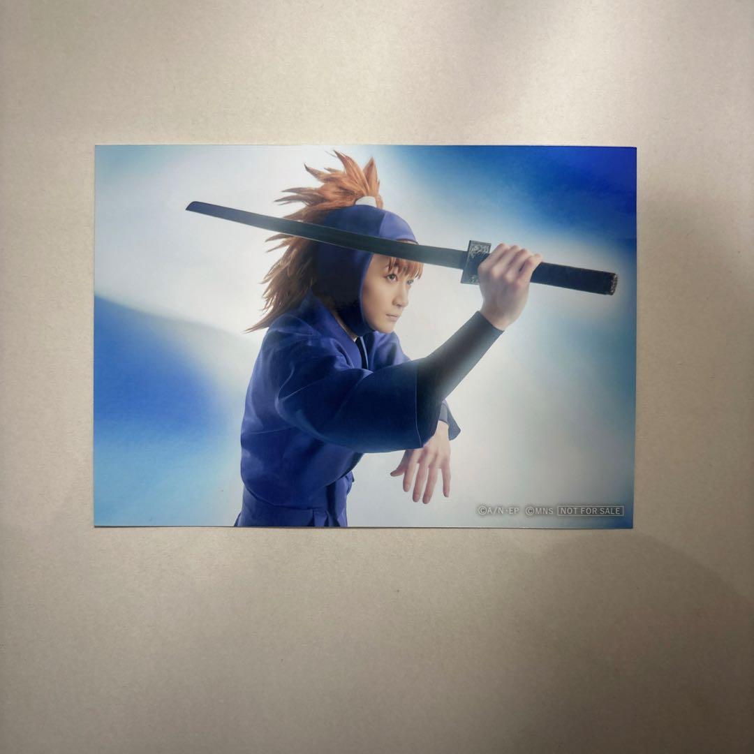 忍ミュ 14弾初演 S席特典 ブロマイド 不破雷蔵 吉田翔吾 - メルカリ