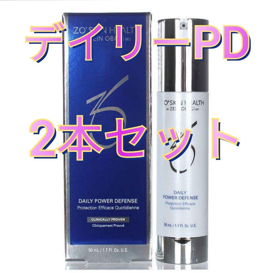 新品2本 ZO Skin Health ゼオスキンヘルス デイリーPD 50ml ゼオスキンヘルス デイリーPD｜ドクターズコスメ専門通販サイトのY