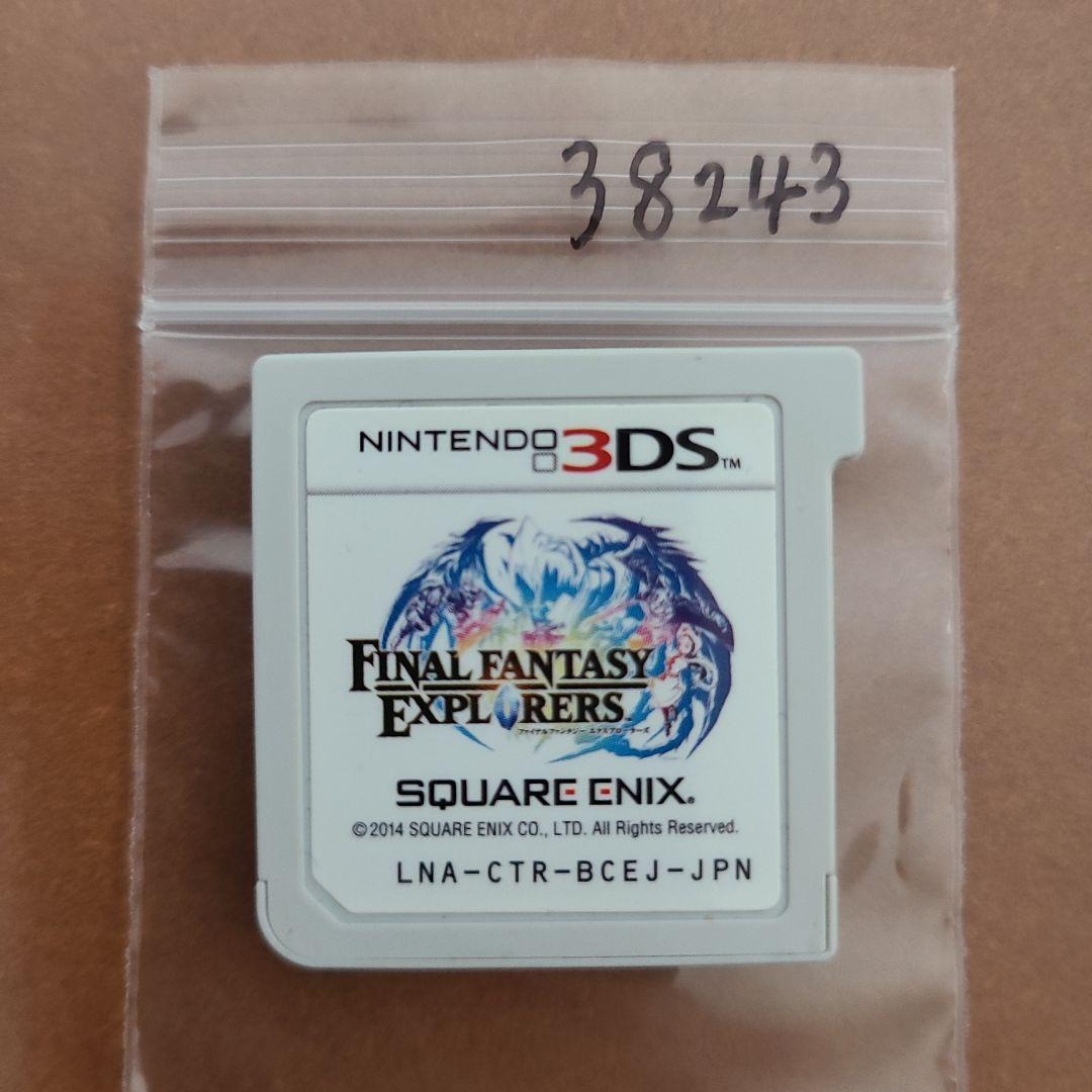 たか様 リクエスト 6点 まとめ商品 - メルカリ