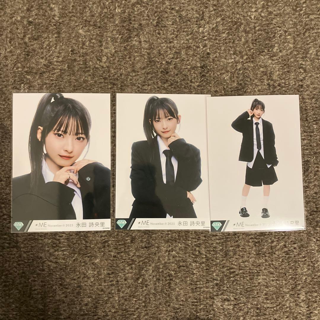 永田詩央里 生写真コンプ - メルカリ