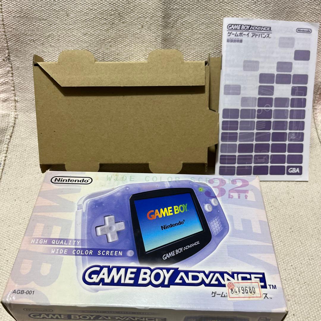 ゲームボーイアドバンス 本体の空箱 ミルキーブルー 説明書付き 任天堂