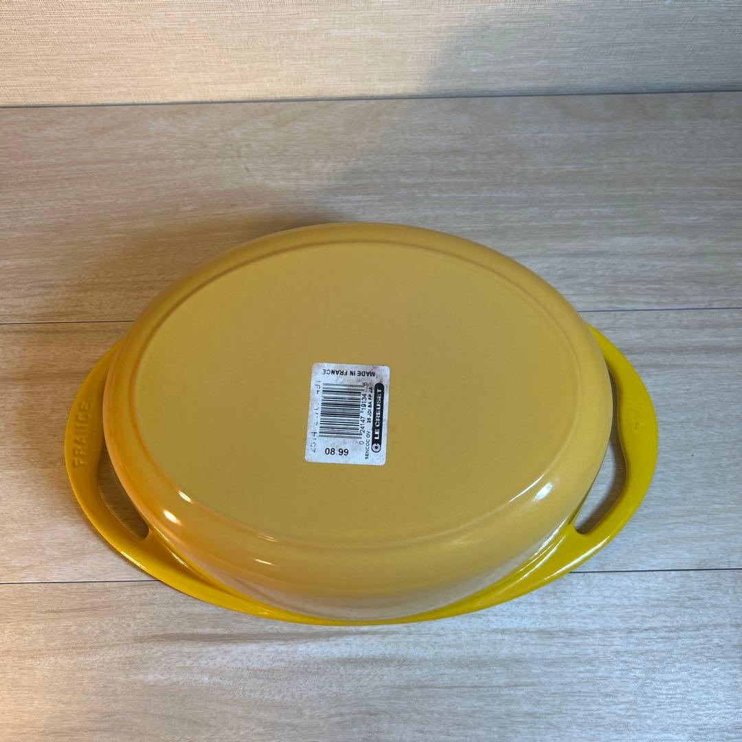 ルクルーゼ センセーション オーバル ディジョンイエロー 25cm 両手鍋