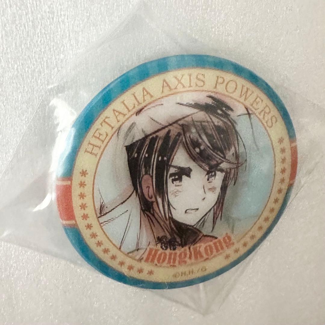 ヘタリア 缶バッジ アジアだらけだよっ！ 香港 - メルカリ