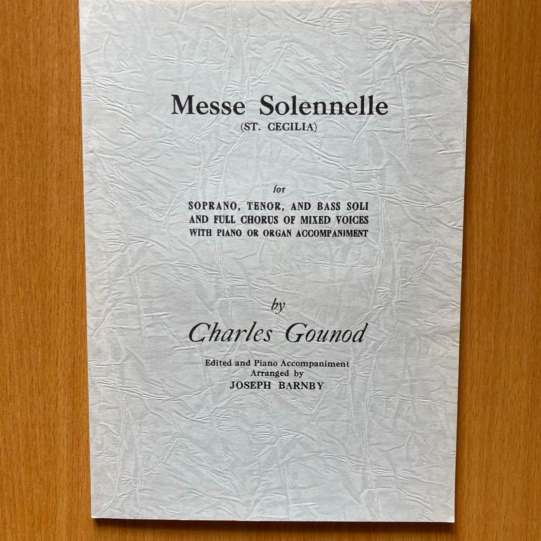 グノー 聖チェチーリア荘厳ミサ曲（ピアノ伴奏版）楽譜 - メルカリ