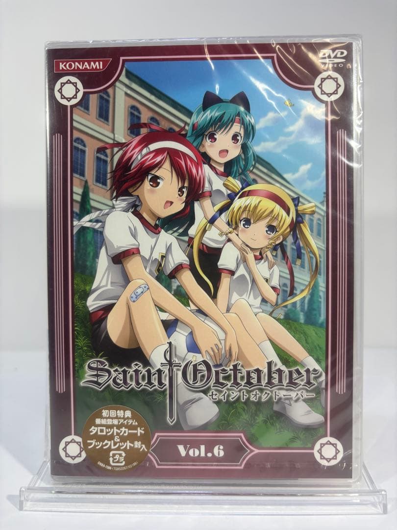 【未開封品】セイントオクトーバー DVD 2-7、9巻セット 初回版