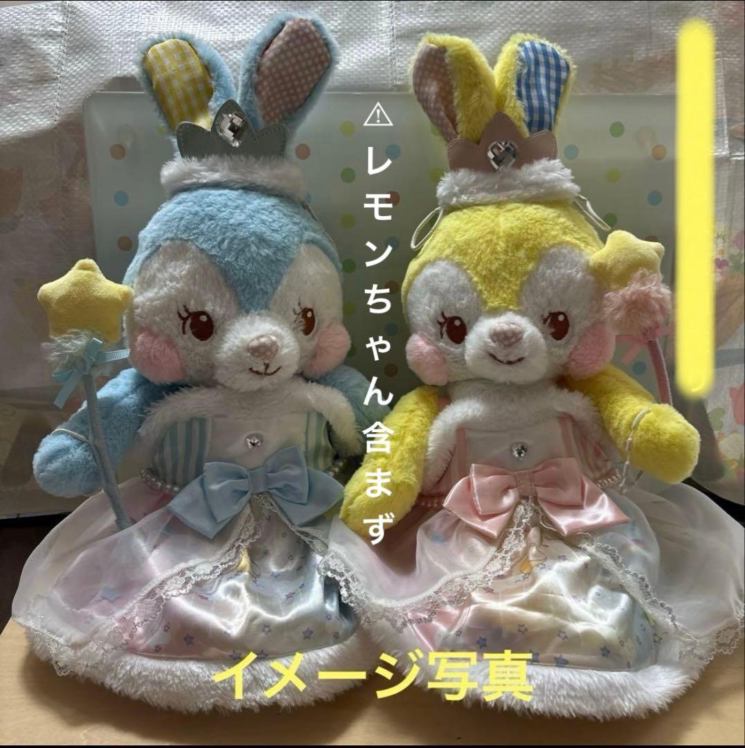 マザーガーデン うさもも ぬいぐるみ ラムネちゃん ごっこあそび