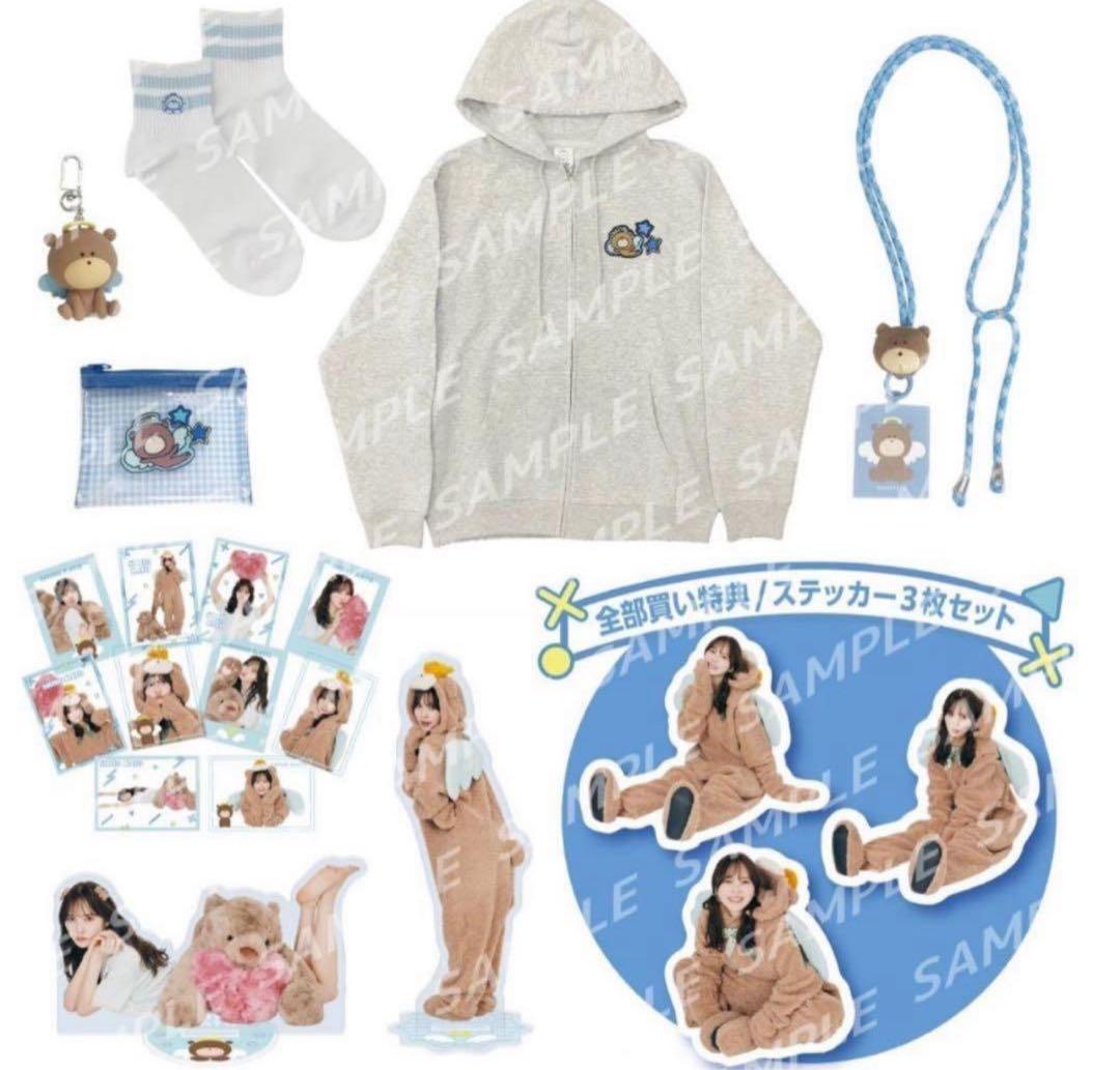 パーフェクトかとしセット パーカーMサイズ 加藤史帆 SHIHO KATO Official Goods Store