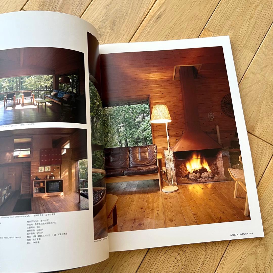 JA 59⠀吉村順三 Junzo Yoshimura⠀建築 - メルカリ
