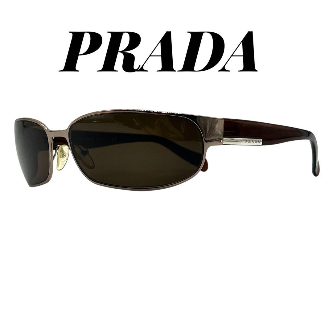 廃盤】PRADAプラダ サングラス SPR53F 浜田省吾 茶色 イタリア製