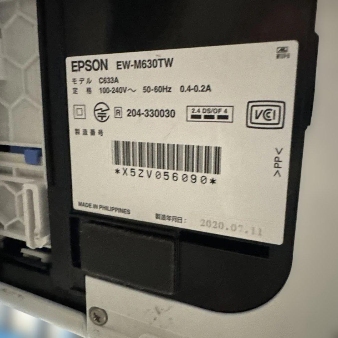 エプソン EW-M630TW インクジェットプリンター - メルカリ