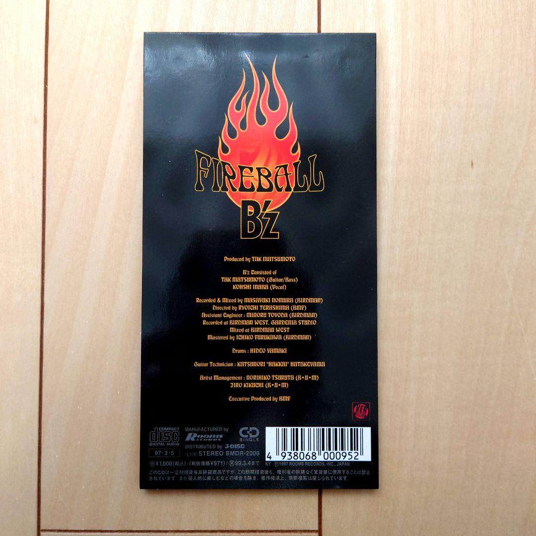 B'z シングルコレクション CD9枚セット - メルカリ