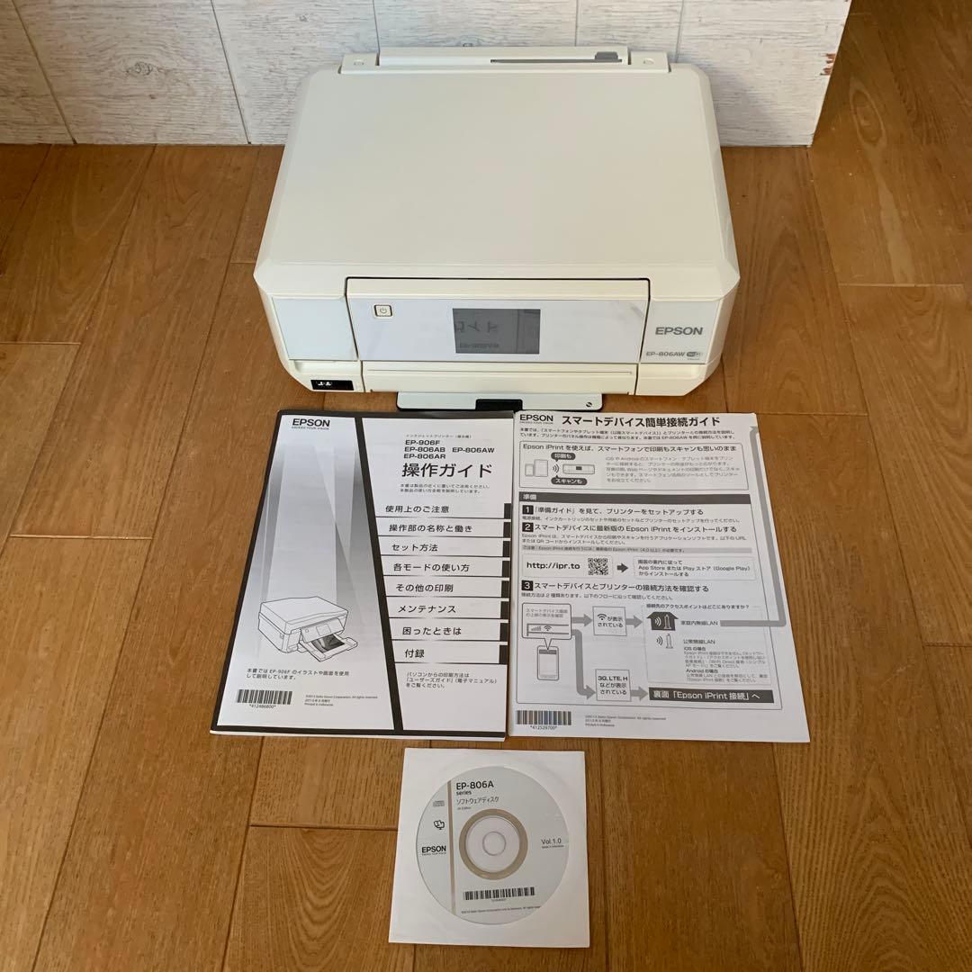【ジャンク品】EPSON インクジェットプリンターEP-806AW ジャンク品】EP-806AW EPSON インクジェットプリンター - メルカリ
