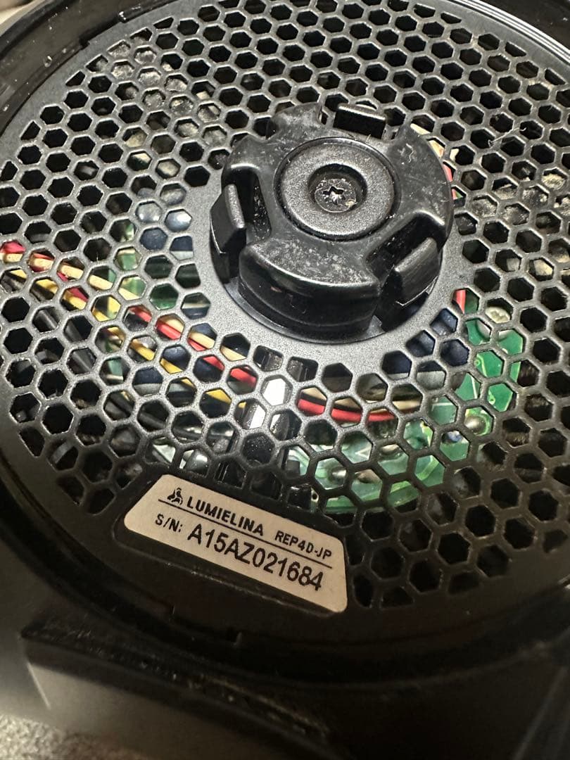 ジャンク品】レプロナイザー 4d plus - メルカリ